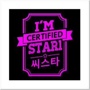 I'M CERTIFIED SISTAR STAR1 Posters and Art